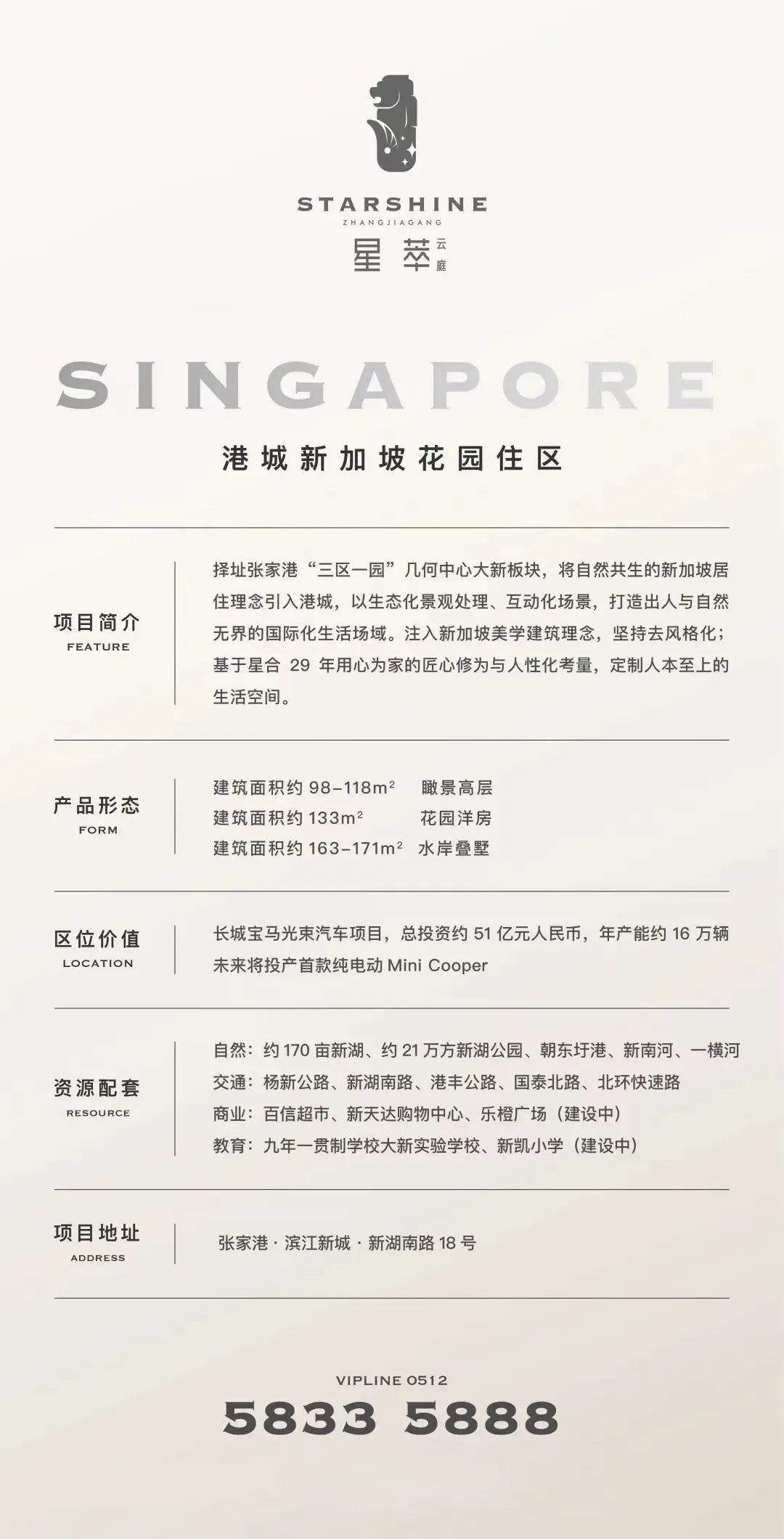 12_看图王.jpg