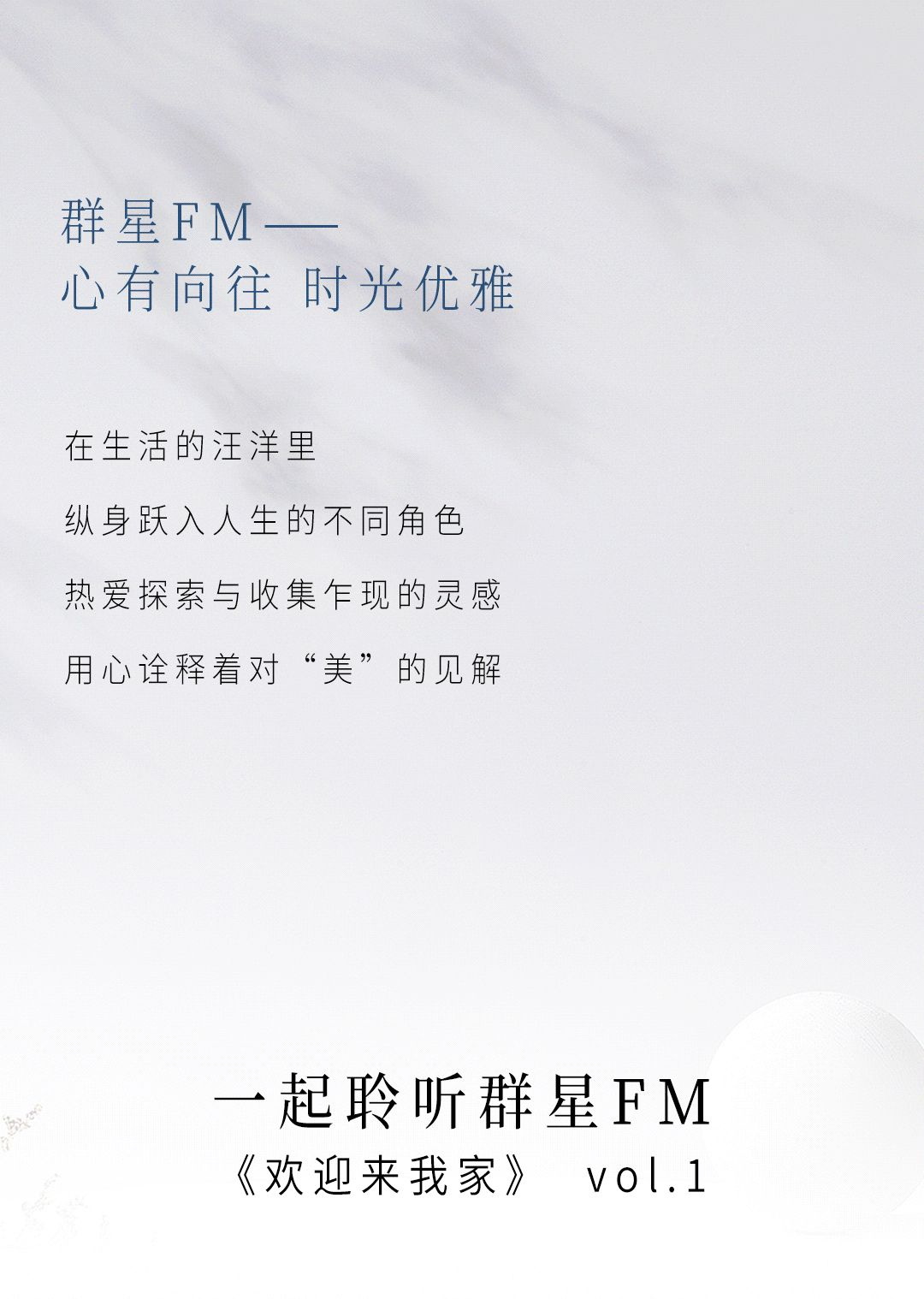 3_看图王.jpg