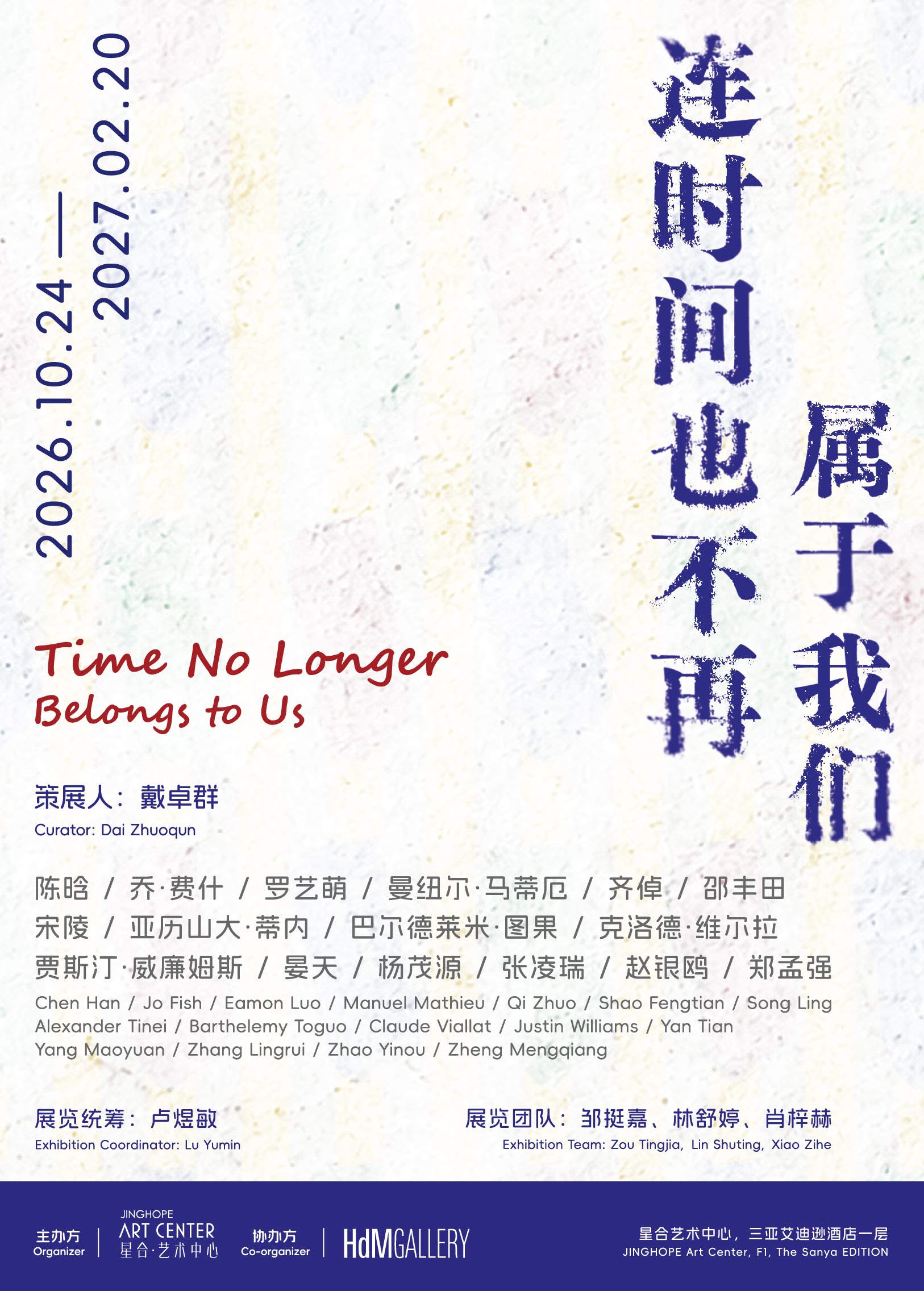 guanwangtupiangengxingeshi-02.jpg